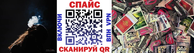 Бутират оксана  Спас-Клепики 