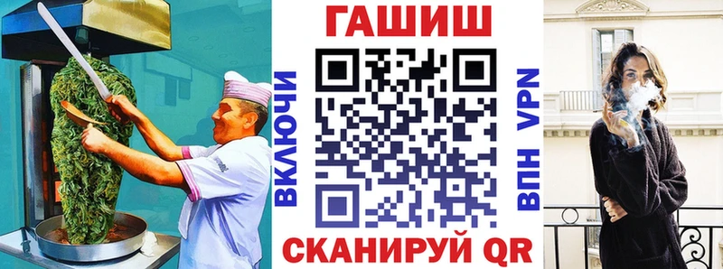 даркнет сайт  Спас-Клепики  Печенье с ТГК конопля 