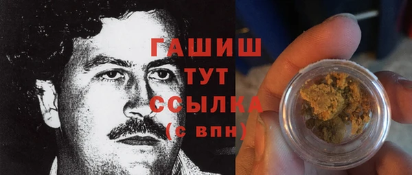кокаин колумбия Нефтегорск
