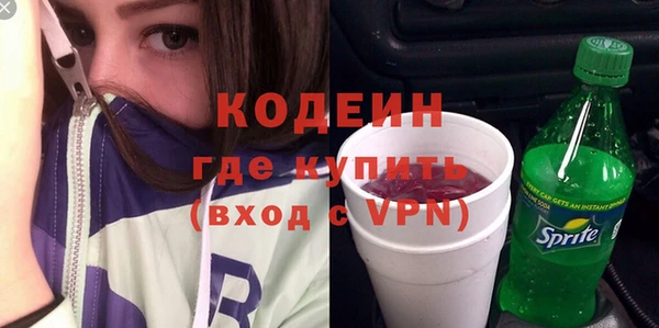 прущие крисы Нефтекумск