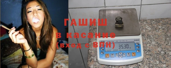гидропоника Нея