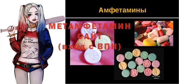 гидропоника Нея