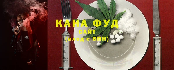 кокаин колумбия Нефтегорск