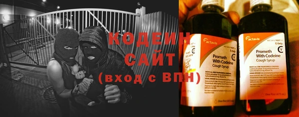 прущие крисы Нефтекумск