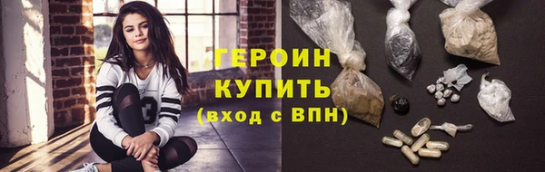 прущие крисы Нефтекумск