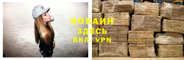 гидропоника Нея