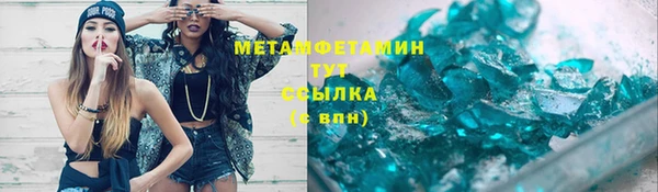 кокаин колумбия Нефтегорск