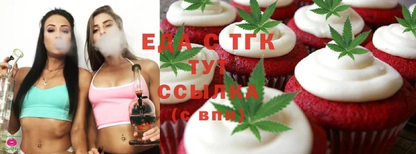 гидропоника Нея
