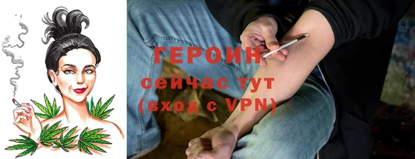 кокаин колумбия Нефтегорск
