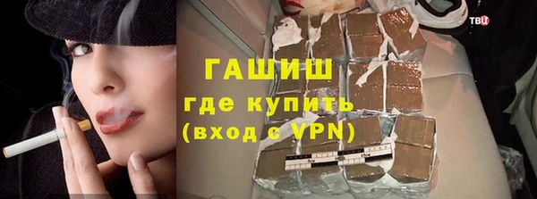 гидропоника Нея