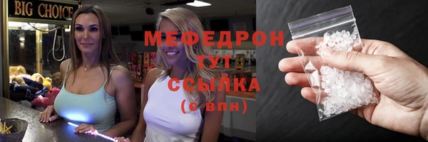 гидропоника Нея