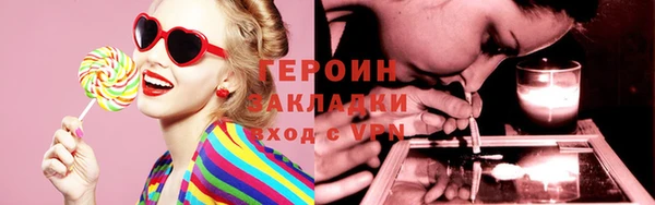 гидропоника Нея