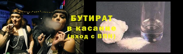 кокаин колумбия Нефтегорск