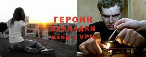 кокаин колумбия Нефтегорск