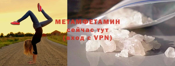 гидропоника Нея
