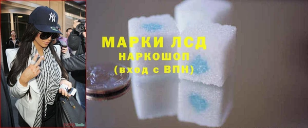 прущие крисы Нефтекумск