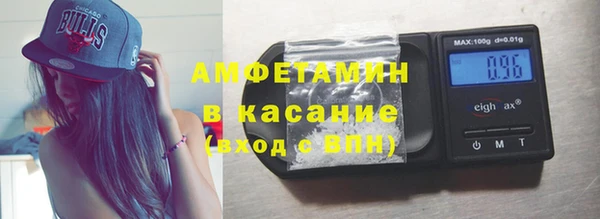 гидропоника Нея