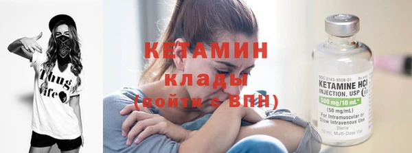 кокаин колумбия Нефтегорск