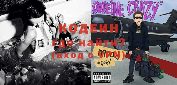 гидропоника Нея