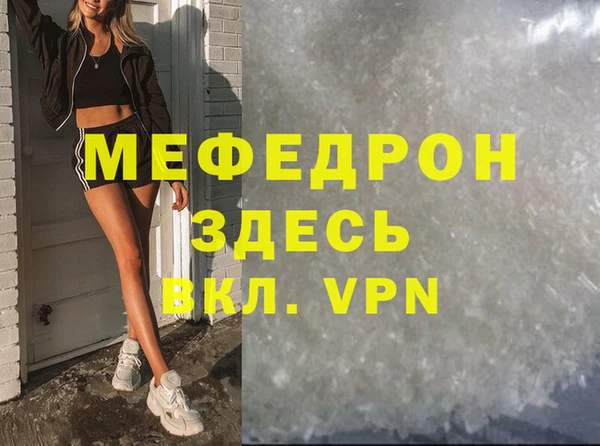 кокаин колумбия Нефтегорск