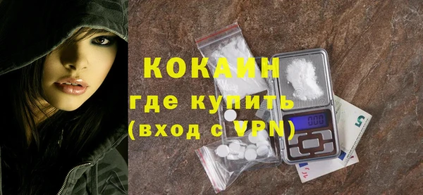 прущие крисы Нефтекумск