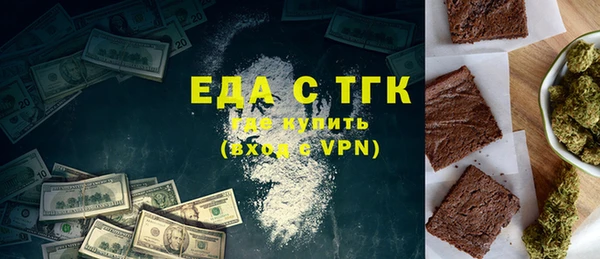 гидропоника Нея