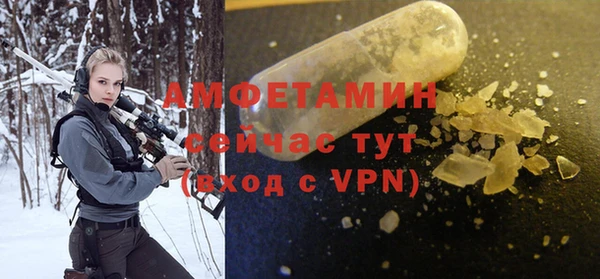 прущие крисы Нефтекумск