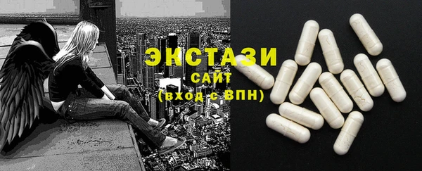 кокаин колумбия Нефтегорск