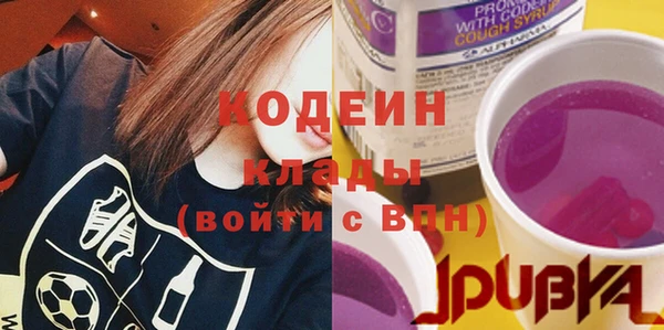 прущие крисы Нефтекумск