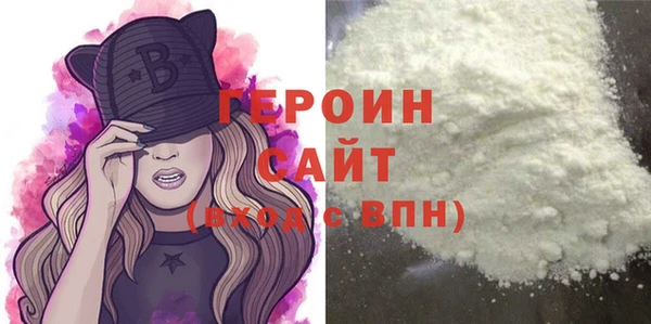 прущие крисы Нефтекумск