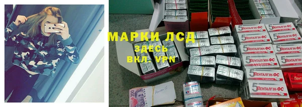 гидропоника Нея
