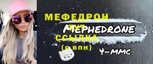 кокаин колумбия Нефтегорск