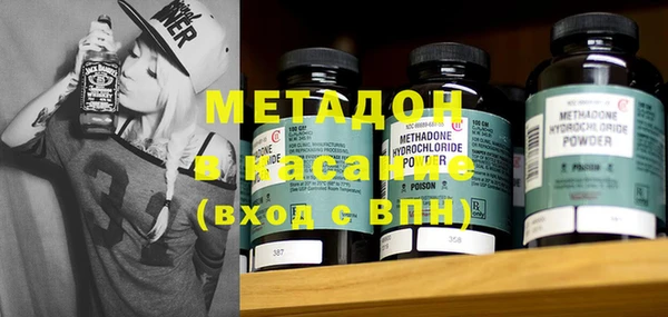кокаин колумбия Нефтегорск