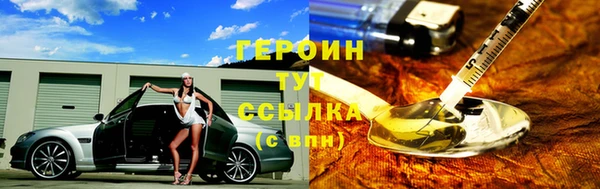 гидропоника Нея