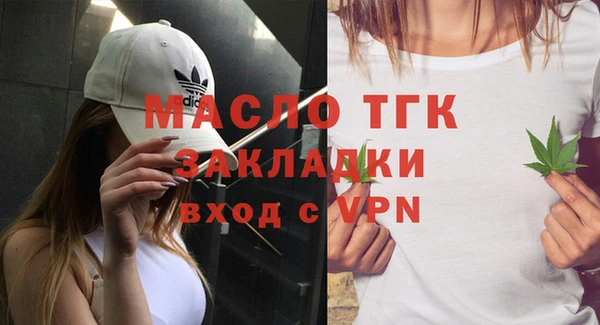 кокаин колумбия Нефтегорск