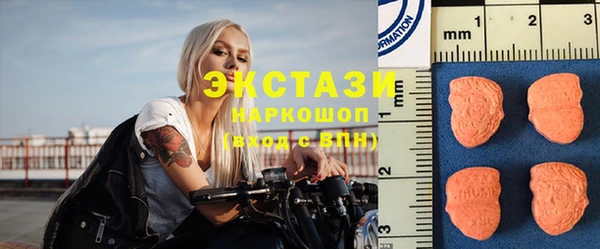 кокаин колумбия Нефтегорск