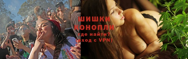 кокаин колумбия Нефтегорск