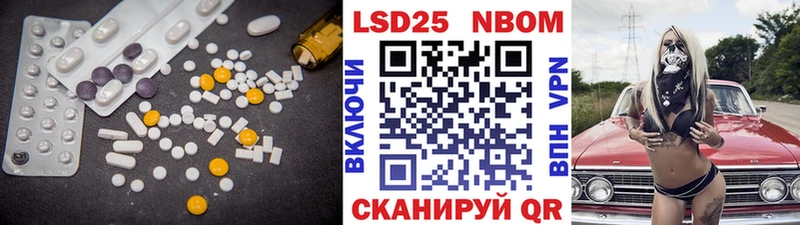 LSD-25 экстази кислота  darknet формула  Спас-Клепики  цены  