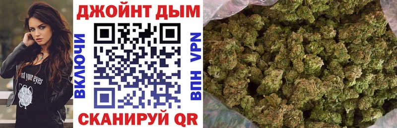 продажа наркотиков Спас-Клепики Марихуана MAZAR